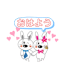 うさぎ君1（個別スタンプ：1）