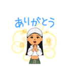 バカみさ。（個別スタンプ：2）