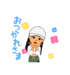 バカみさ。（個別スタンプ：4）