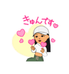 バカみさ。（個別スタンプ：6）