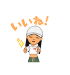 バカみさ。（個別スタンプ：8）