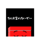 JUBAKO ちゃんバージョン3（個別スタンプ：9）