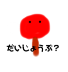 たっきゅうくん。卓球の試合に勝ちたい。（個別スタンプ：33）