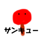 たっきゅうくん。卓球の試合に勝ちたい。（個別スタンプ：36）