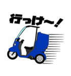 三輪バイク第1弾！【青】（個別スタンプ：24）