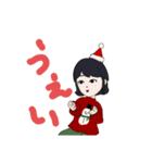 まっちゃのスタンプ（個別スタンプ：1）