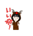 まっちゃのスタンプ（個別スタンプ：2）
