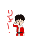 まっちゃのスタンプ（個別スタンプ：3）