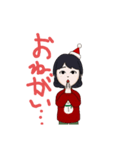 まっちゃのスタンプ（個別スタンプ：4）