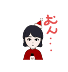まっちゃのスタンプ（個別スタンプ：7）