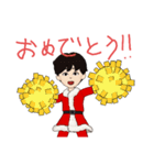 まっちゃのスタンプ（個別スタンプ：9）