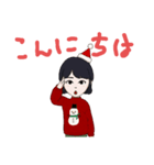 まっちゃのスタンプ（個別スタンプ：10）