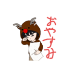 まっちゃのスタンプ（個別スタンプ：11）