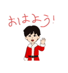 まっちゃのスタンプ（個別スタンプ：12）
