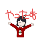 まっちゃのスタンプ（個別スタンプ：13）