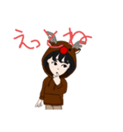 まっちゃのスタンプ（個別スタンプ：14）