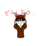 まっちゃのスタンプ（個別スタンプ：17）