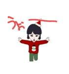 まっちゃのスタンプ（個別スタンプ：19）