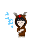まっちゃのスタンプ（個別スタンプ：20）