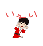 まっちゃのスタンプ（個別スタンプ：21）