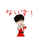 まっちゃのスタンプ（個別スタンプ：24）
