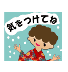 着物好きのおかんが真心の年末年始（個別スタンプ：9）