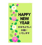 BIG 年賀とクリスマス 今年も来年も 金運up（個別スタンプ：3）