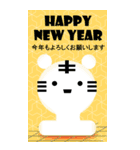 BIG 年賀とクリスマス 今年も来年も 金運up（個別スタンプ：11）