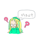 マスか（個別スタンプ：5）