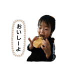 しゅーたーずスタンプ（個別スタンプ：5）