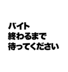 カードゲームしてる奴が言いそうな事（個別スタンプ：9）