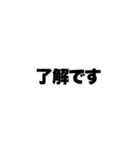 カードゲームしてる奴が言いそうな事（個別スタンプ：19）