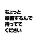 カードゲームしてる奴が言いそうな事（個別スタンプ：23）