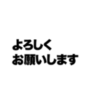 カードゲームしてる奴が言いそうな事（個別スタンプ：25）