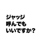カードゲームしてる奴が言いそうな事（個別スタンプ：28）