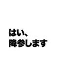 カードゲームしてる奴が言いそうな事（個別スタンプ：32）