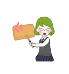 緑色のあいつ（個別スタンプ：2）