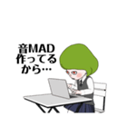 緑色のあいつ（個別スタンプ：8）