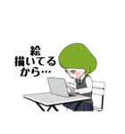 緑色のあいつ（個別スタンプ：11）