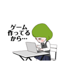 緑色のあいつ（個別スタンプ：13）