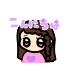 香太くんと知流ちゃん(＋)（個別スタンプ：3）