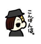 香太くんと知流ちゃん(＋)（個別スタンプ：4）