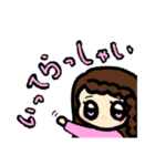 香太くんと知流ちゃん(＋)（個別スタンプ：11）