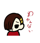 香太くんと知流ちゃん(＋)（個別スタンプ：14）