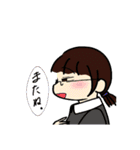 香太くんと知流ちゃん(＋)（個別スタンプ：21）