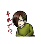 香太くんと知流ちゃん(＋)（個別スタンプ：24）