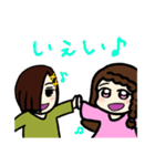 香太くんと知流ちゃん(＋)（個別スタンプ：25）