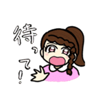香太くんと知流ちゃん(＋)（個別スタンプ：26）