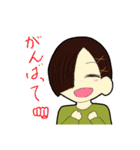 香太くんと知流ちゃん(＋)（個別スタンプ：27）