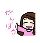 香太くんと知流ちゃん(＋)（個別スタンプ：28）